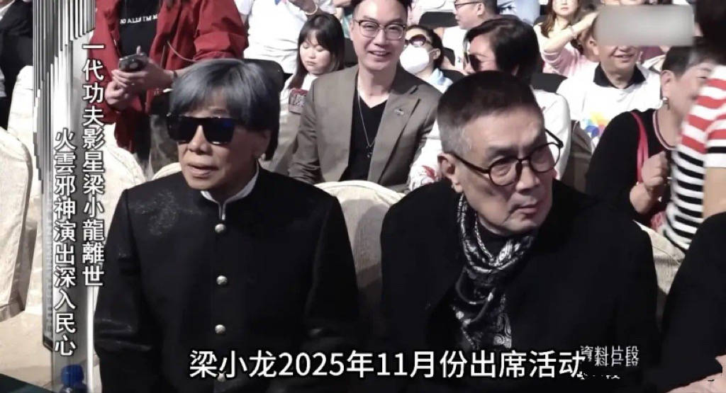 原創(chuàng)梁小龍疑空翻摔到頭！2孩子留學一年花百萬，拼命工作仍買不起房