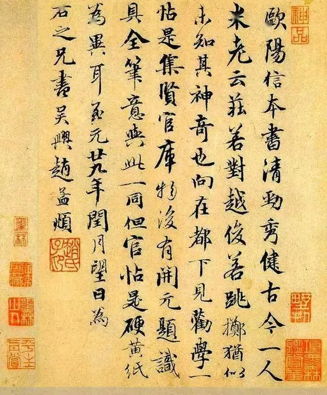 原創(chuàng)承上啟下的文化產(chǎn)物，清代的碑志在書法領(lǐng)域處于什么地位？