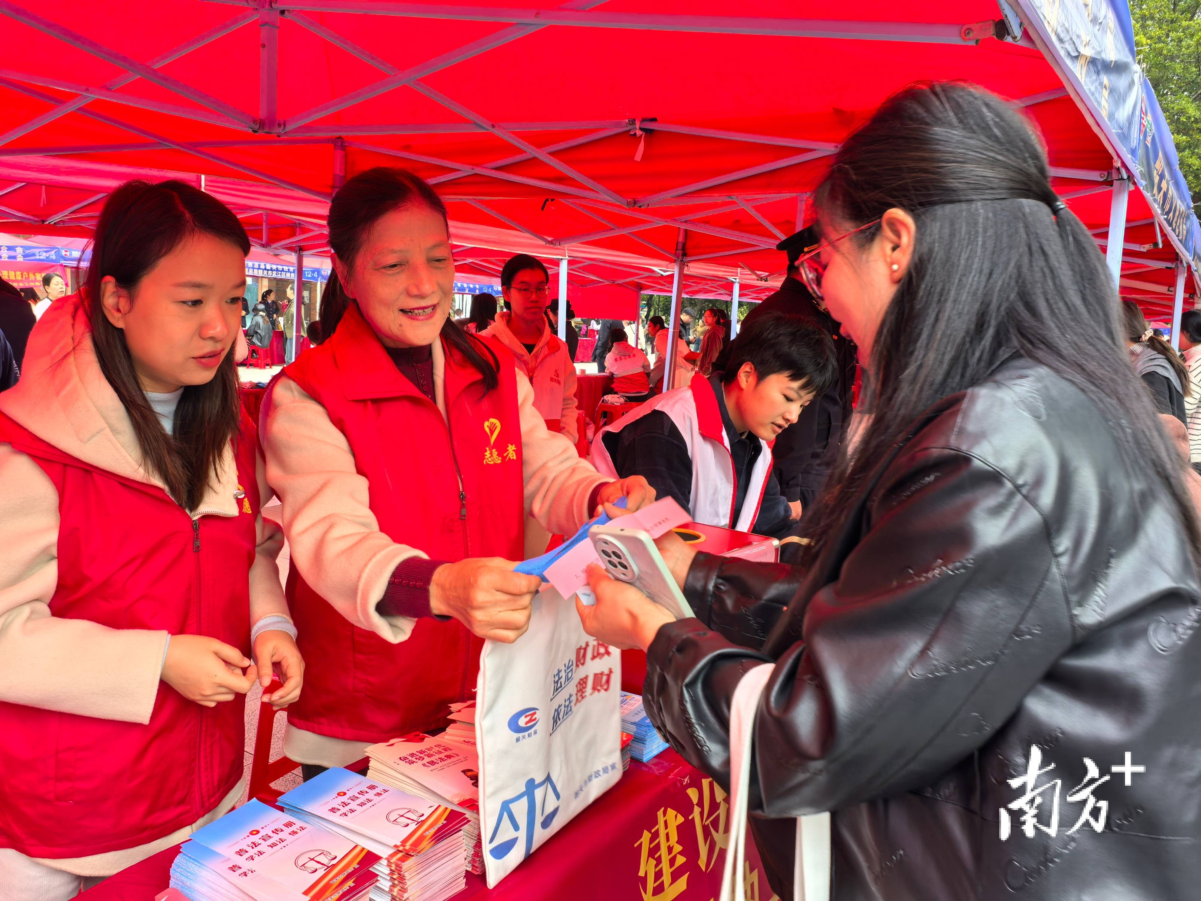 韶關(guān)市注冊會計師協(xié)會邀您一起學習注冊會計師法