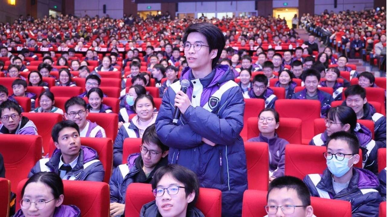 西湖大學(xué)與巴蜀中學(xué)同頻共振 共繪拔尖創(chuàng)新人才培養(yǎng)新圖景