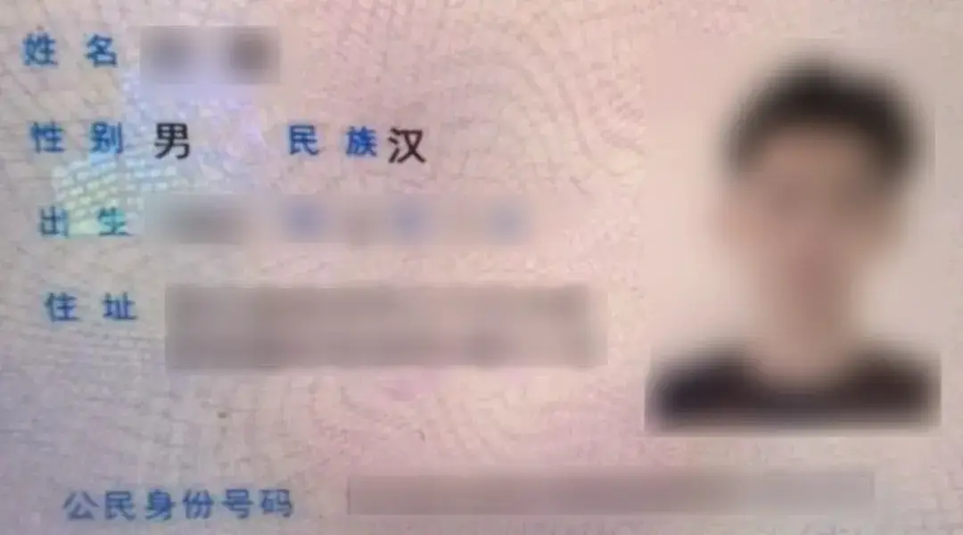 舊鞋里發(fā)現(xiàn)400克黃金？浙江一快遞小哥這波操作絕了！