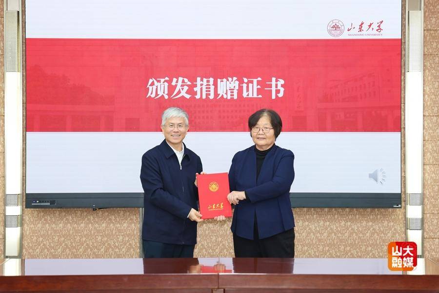 “山東大學(xué)影視創(chuàng)意研究中心”啟動(dòng)，培育懂文學(xué)懂影視復(fù)合型人才