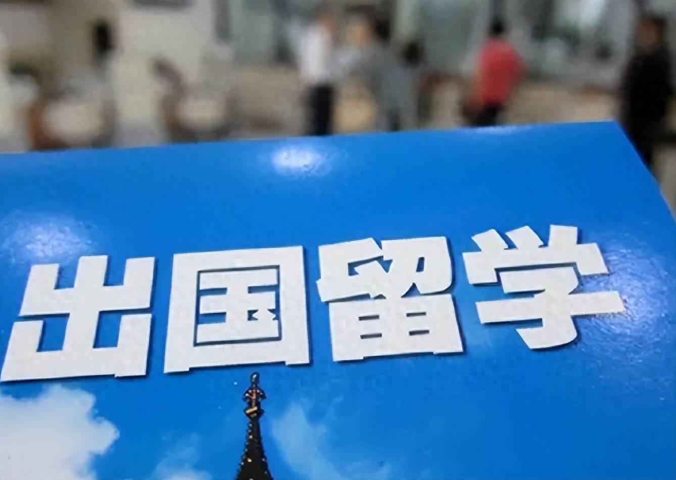 原創(chuàng)“985高材生”曹陽：赴德留學，回國卻流浪街頭14年！他經(jīng)歷了啥