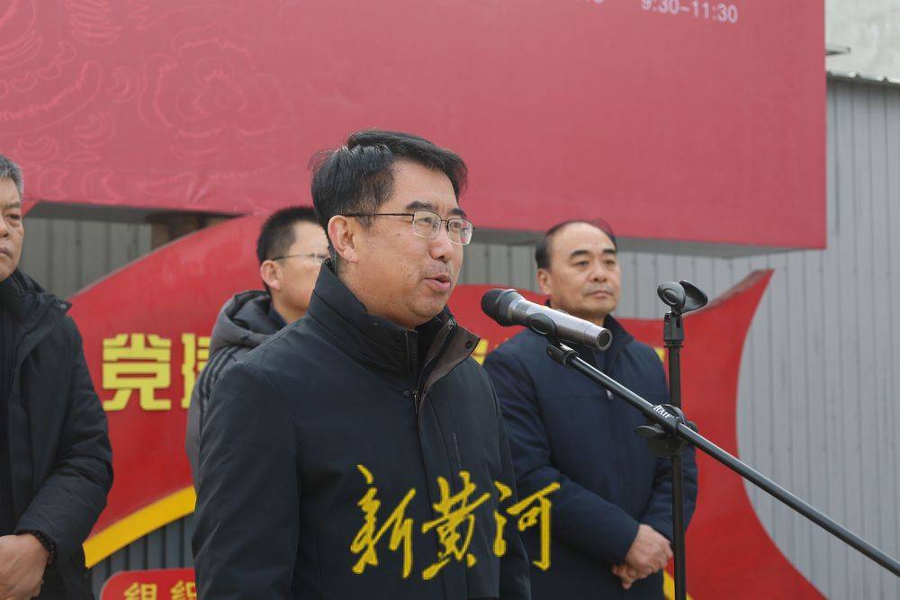 山東省文聯(lián)第十五屆“百縣千村”書(shū)法惠民活動(dòng)無(wú)棣縣分會(huì)場(chǎng)啟動(dòng)暨送福迎新春活動(dòng)在棣豐街道成功舉辦