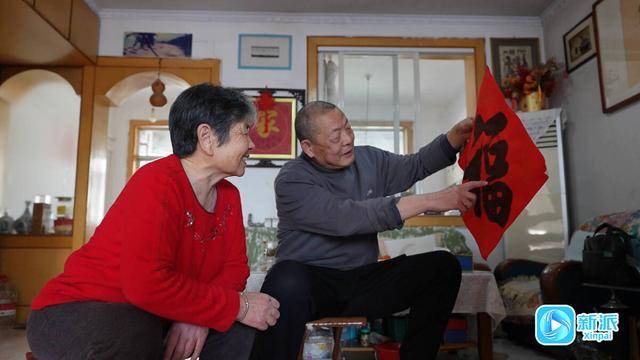 老來伴 趣生活 | 攜手半世紀(jì) 書法太極伴晚年