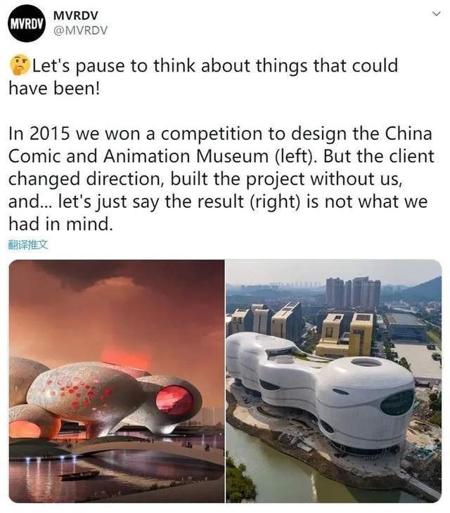 原創(chuàng)“氣泡”敗給“祥云”？中國動漫博物館的設(shè)計之爭，網(wǎng)友吵翻了