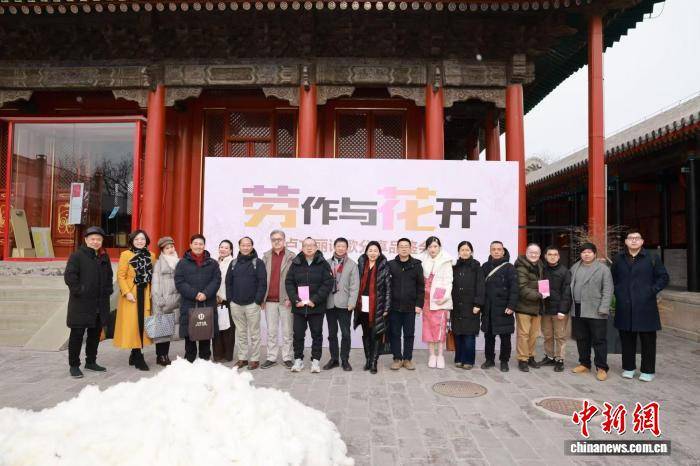 專家分享品鑒盧文麗詩(shī)歌：以日常筆墨書寫詩(shī)意江南