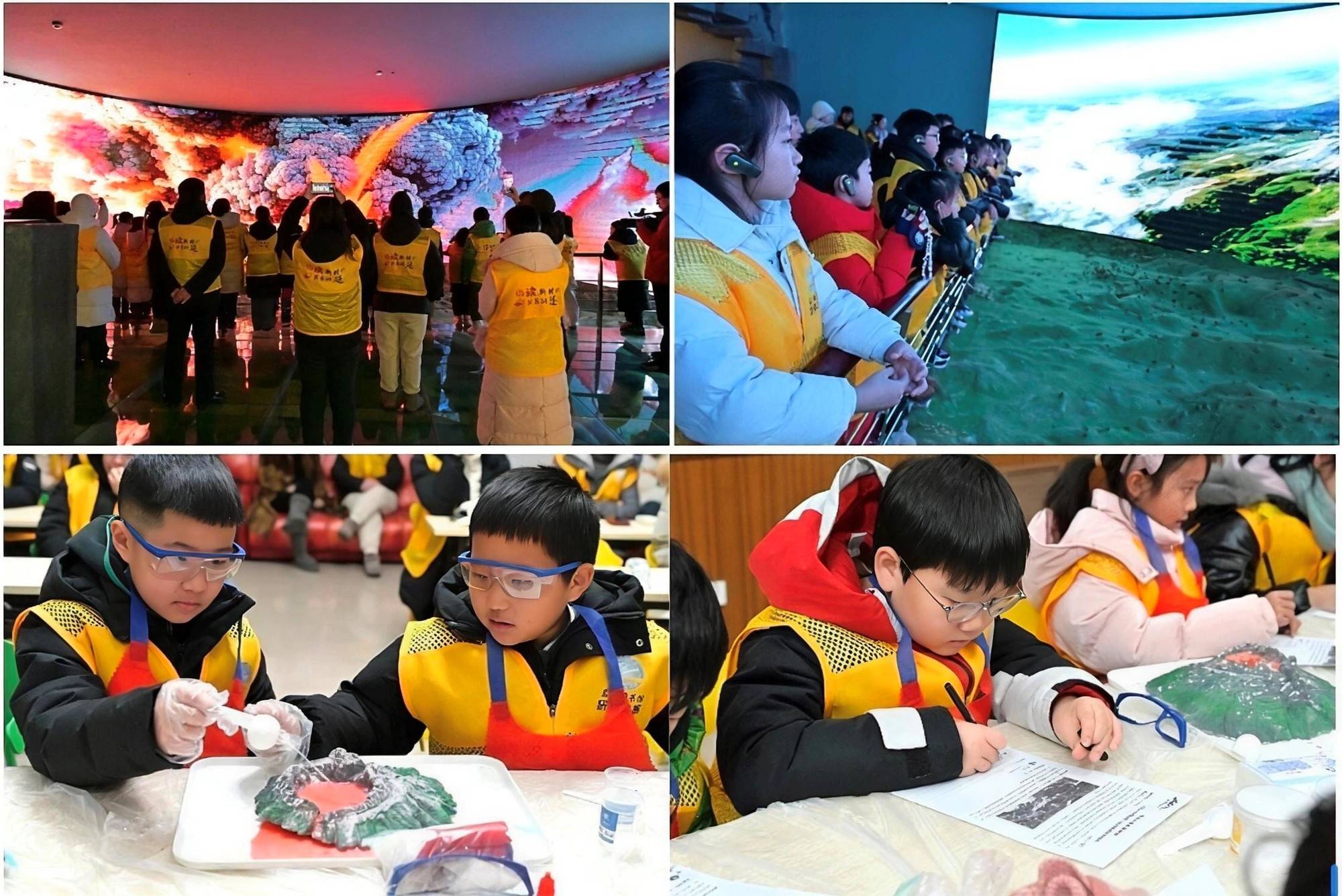 冰雪奇遇+地質(zhì)探秘 延邊圖書館研學(xué)走進(jìn)長(zhǎng)白山