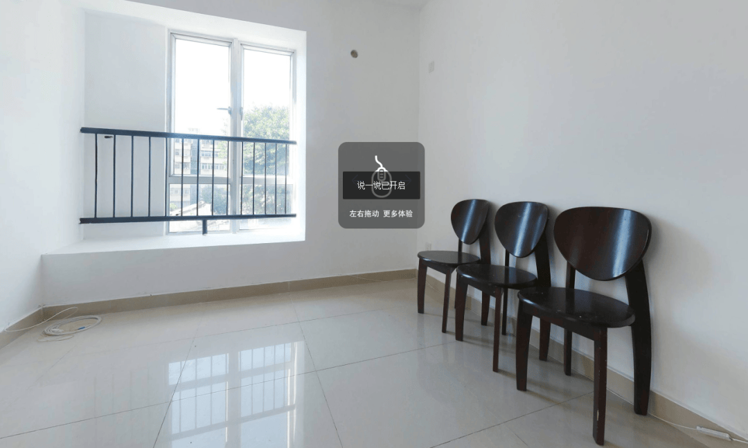 月租360元起！靠近沙頭角站，鹽田區(qū)海安居公租房介紹