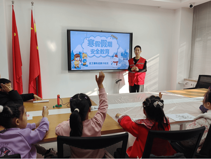 雅川社區(qū)關工委開展兒童假期安全教育宣講活動