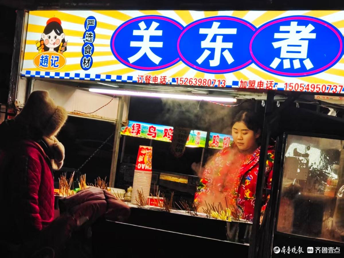 寒風(fēng)凜冽，難擋美食誘惑