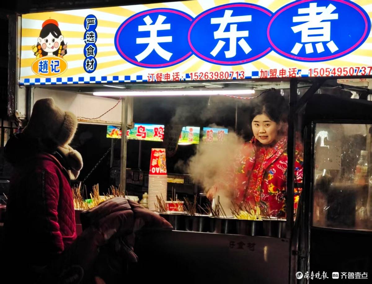 寒風(fēng)凜冽，難擋美食誘惑