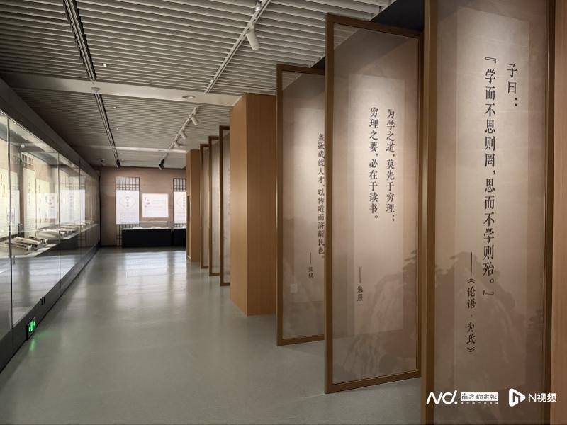 在國(guó)家圖書館，走進(jìn)“典籍里的書院”