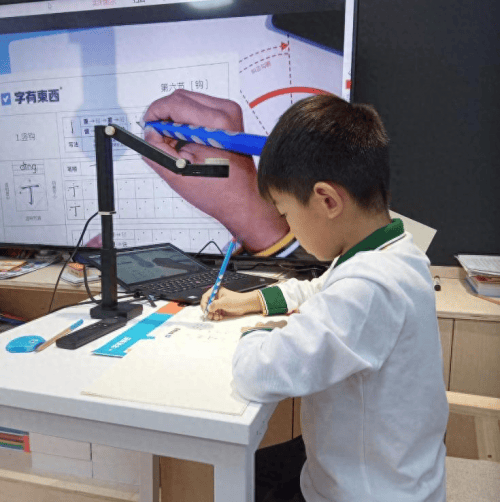 少兒書法品牌哪個好？