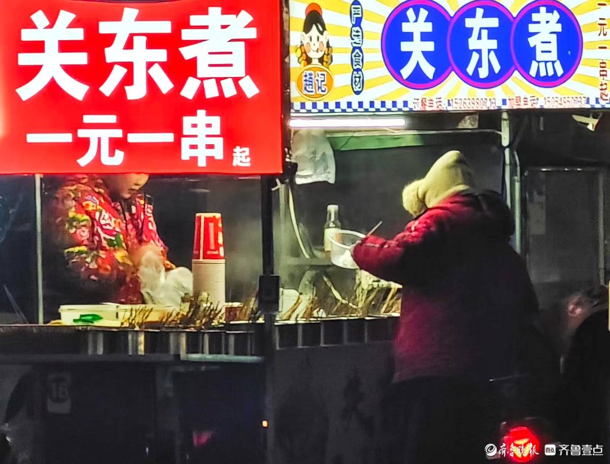 寒風(fēng)凜冽，難擋美食誘惑