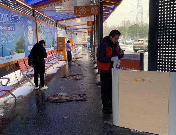 武漢低溫冰凍天氣持續(xù)，網(wǎng)約車、物流等多企業(yè)啟動(dòng)應(yīng)急響應(yīng)機(jī)制