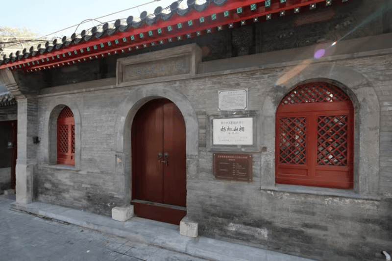 北京保障房中心：“十四五”時(shí)期投入運(yùn)營(yíng)公租房約14.5萬(wàn)套