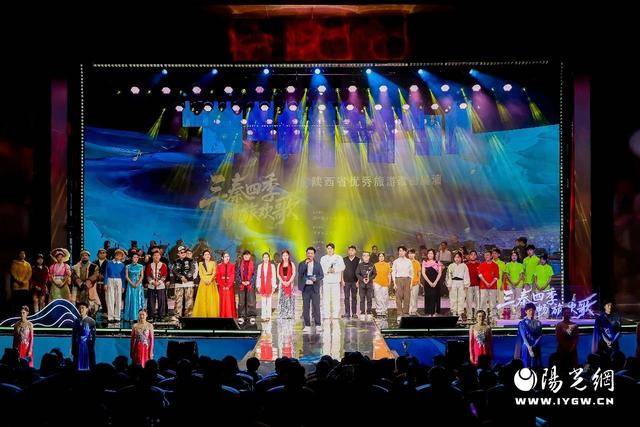 商洛三首旅游歌曲參加陜西省優(yōu)秀旅游歌曲展演