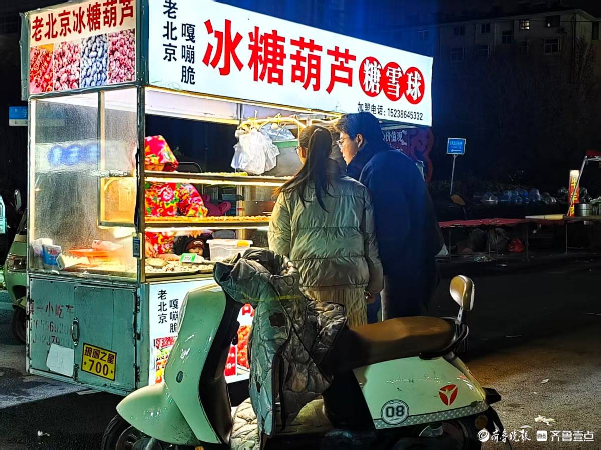 寒風(fēng)凜冽，難擋美食誘惑