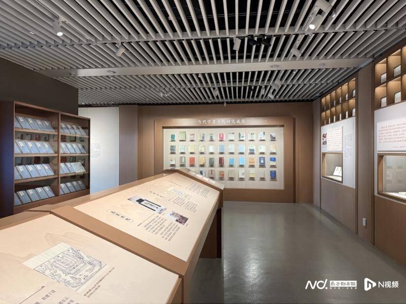 在國(guó)家圖書館，走進(jìn)“典籍里的書院”