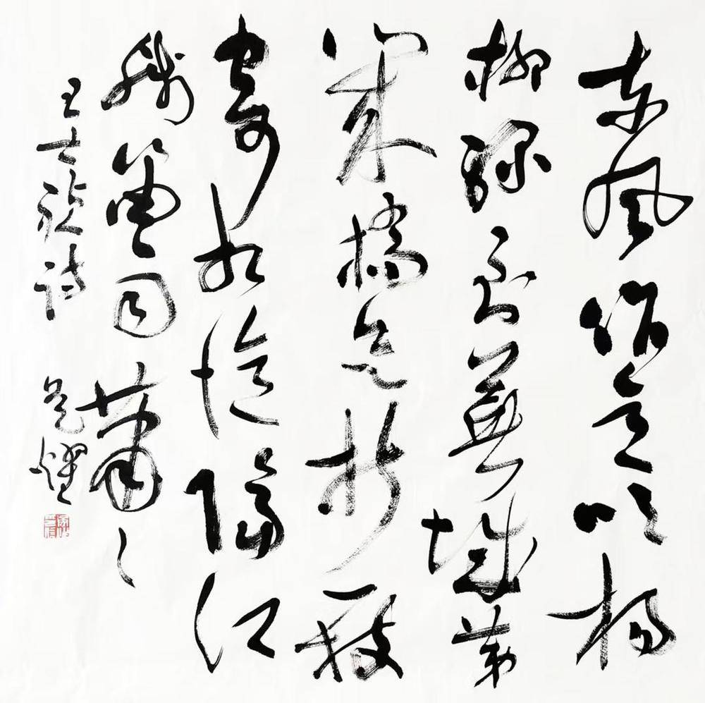 以瀟灑書風(fēng)骨 融傳統(tǒng)入新境——吳耀書法藝術(shù)的傳承與突破