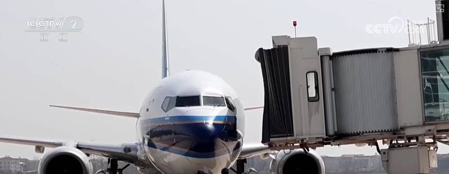 返鄉(xiāng)、探親、學生與旅游度假客流疊加 春運航空出行需求旺盛