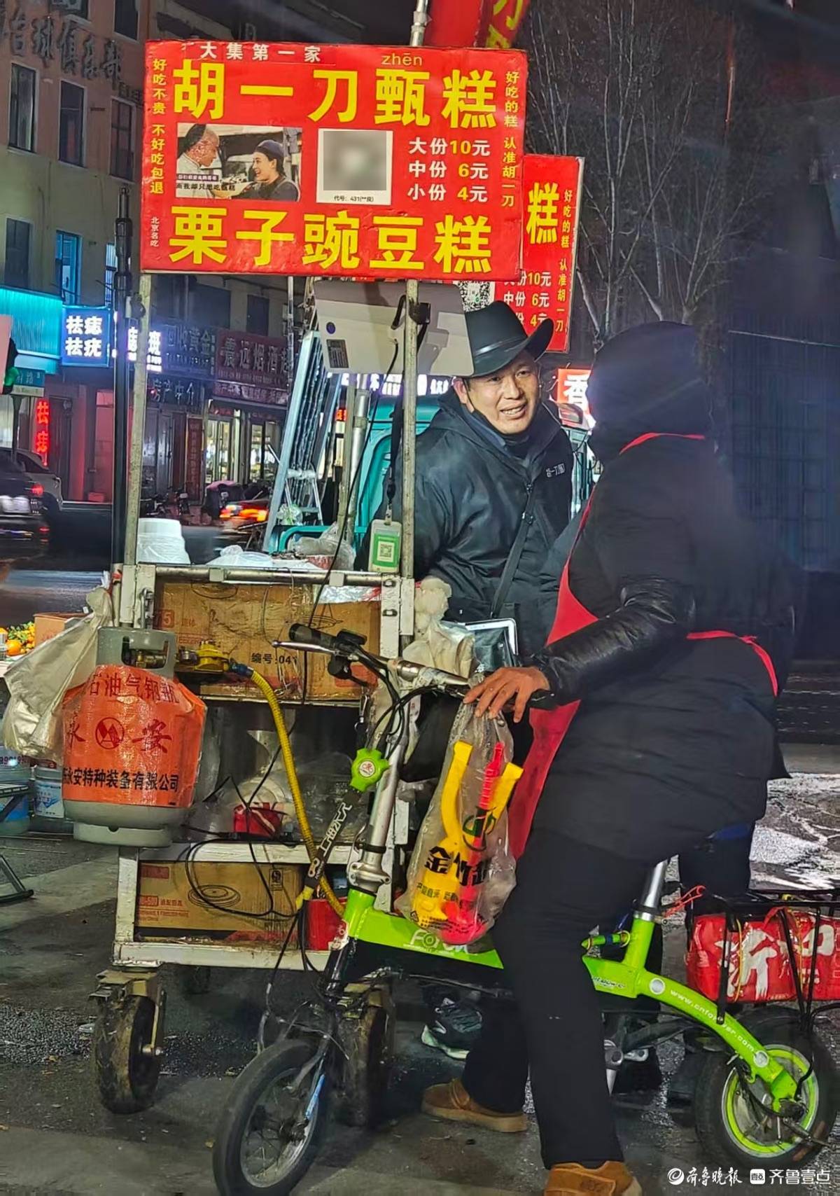 寒風(fēng)凜冽，難擋美食誘惑