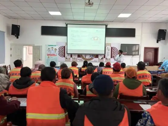 守護“城市美容師·光明計劃”為慈惠街環(huán)衛(wèi)工點亮清晰視界