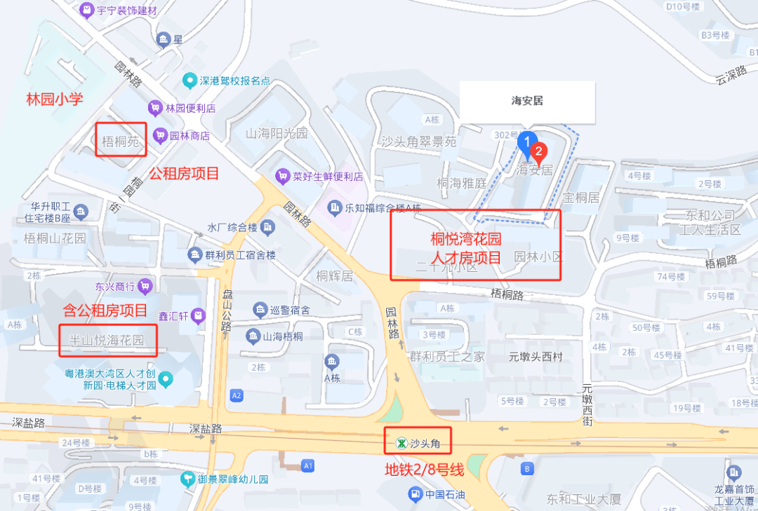 月租360元起！靠近沙頭角站，鹽田區(qū)海安居公租房介紹