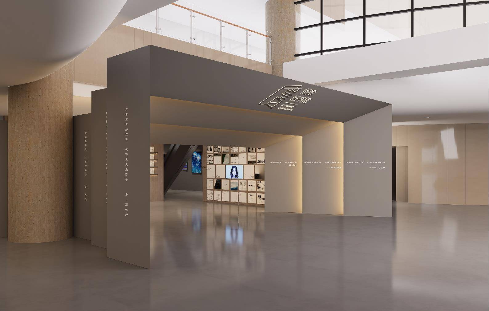 全國首個“情緒圖書館”即將落成，AI賦能“閱讀療愈”新體驗