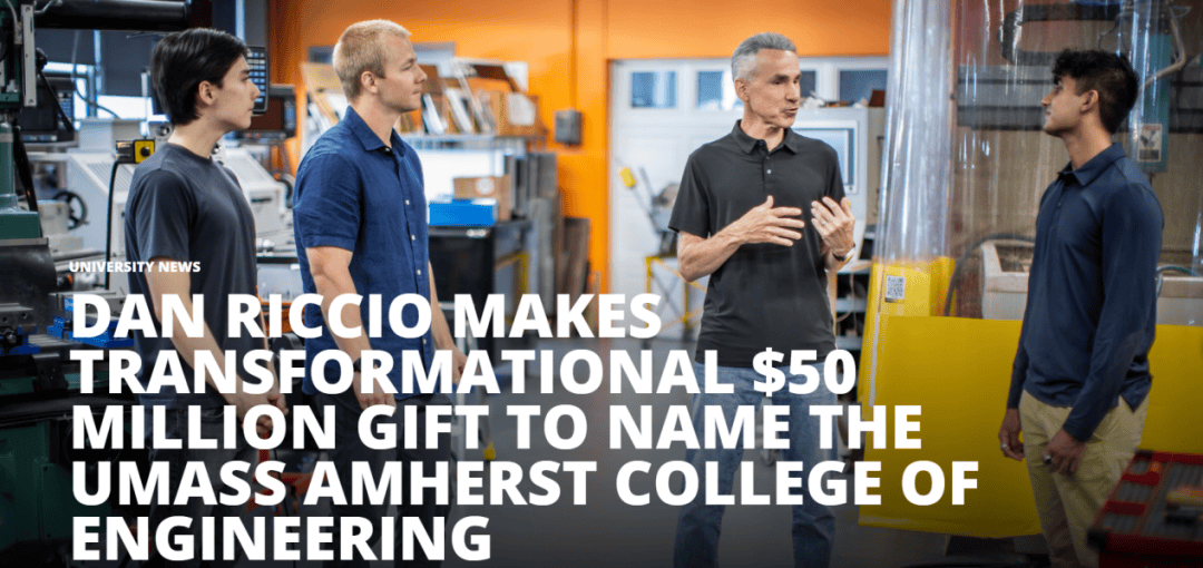 美國(guó)大學(xué)開啟瘋狂“吸金”模式！