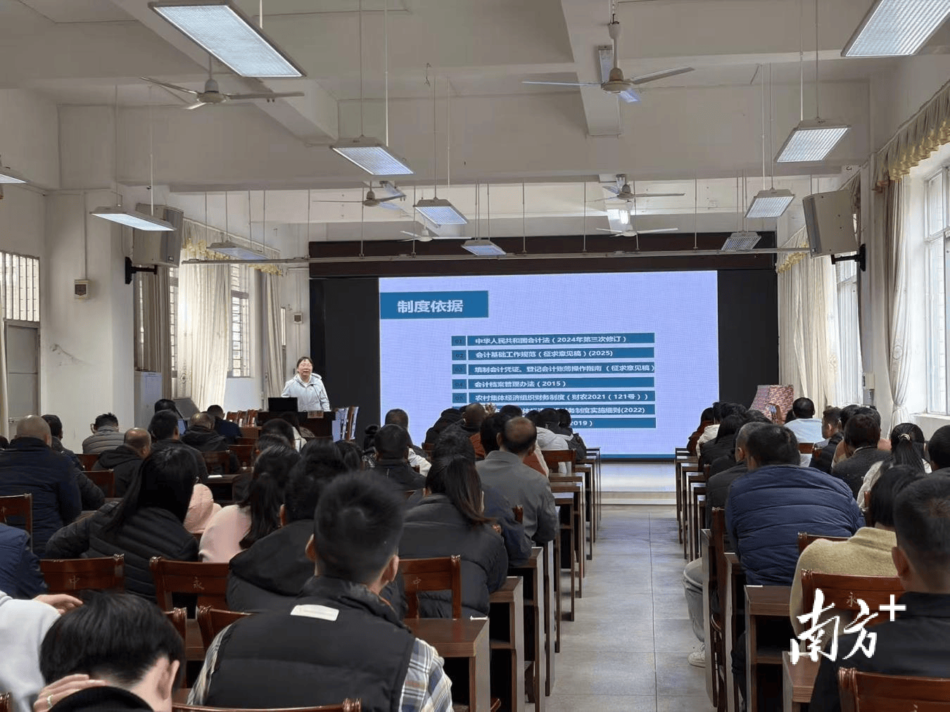 廣東財經(jīng)大學(xué)會計學(xué)院赴興寧開展“雙百行動”專題調(diào)研暨黨建共建活動