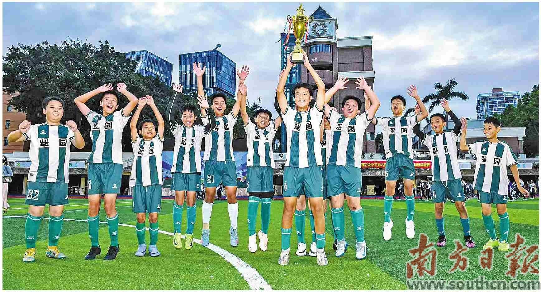 深圳市翠園初級中學(xué) 課堂與體藝齊飛 質(zhì)量與特色共舞