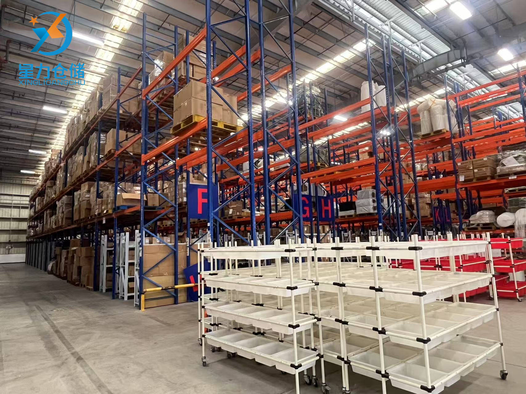 上海第三方倉儲推薦：倉儲托管/倉儲外包/倉儲代管理電商倉庫價格