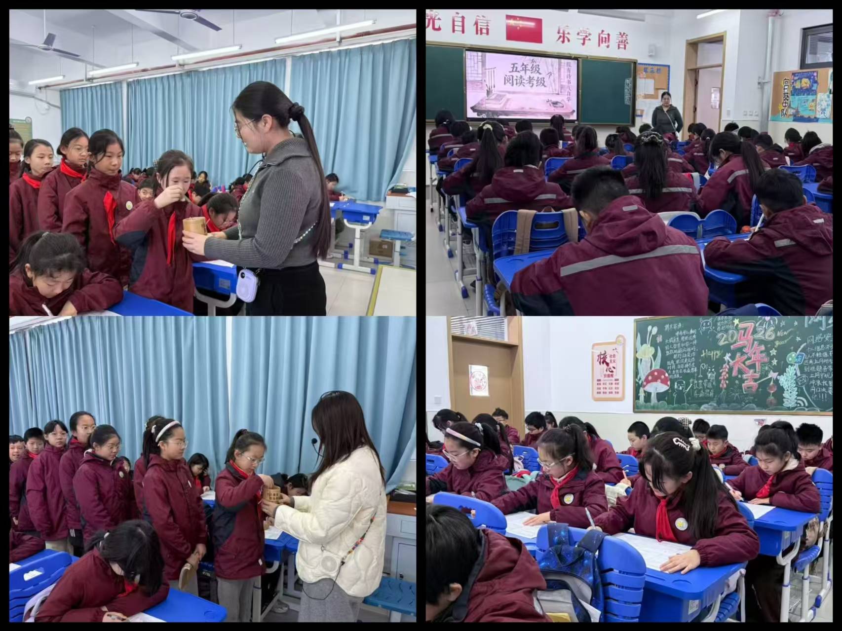 鄭州大學(xué)實驗小學(xué)語文閱讀考級圓滿落幕