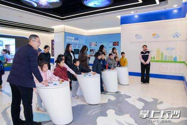 長(zhǎng)沙麓山國(guó)際第二實(shí)驗(yàn)小學(xué)：探秘風(fēng)云變幻 點(diǎn)亮科學(xué)童心