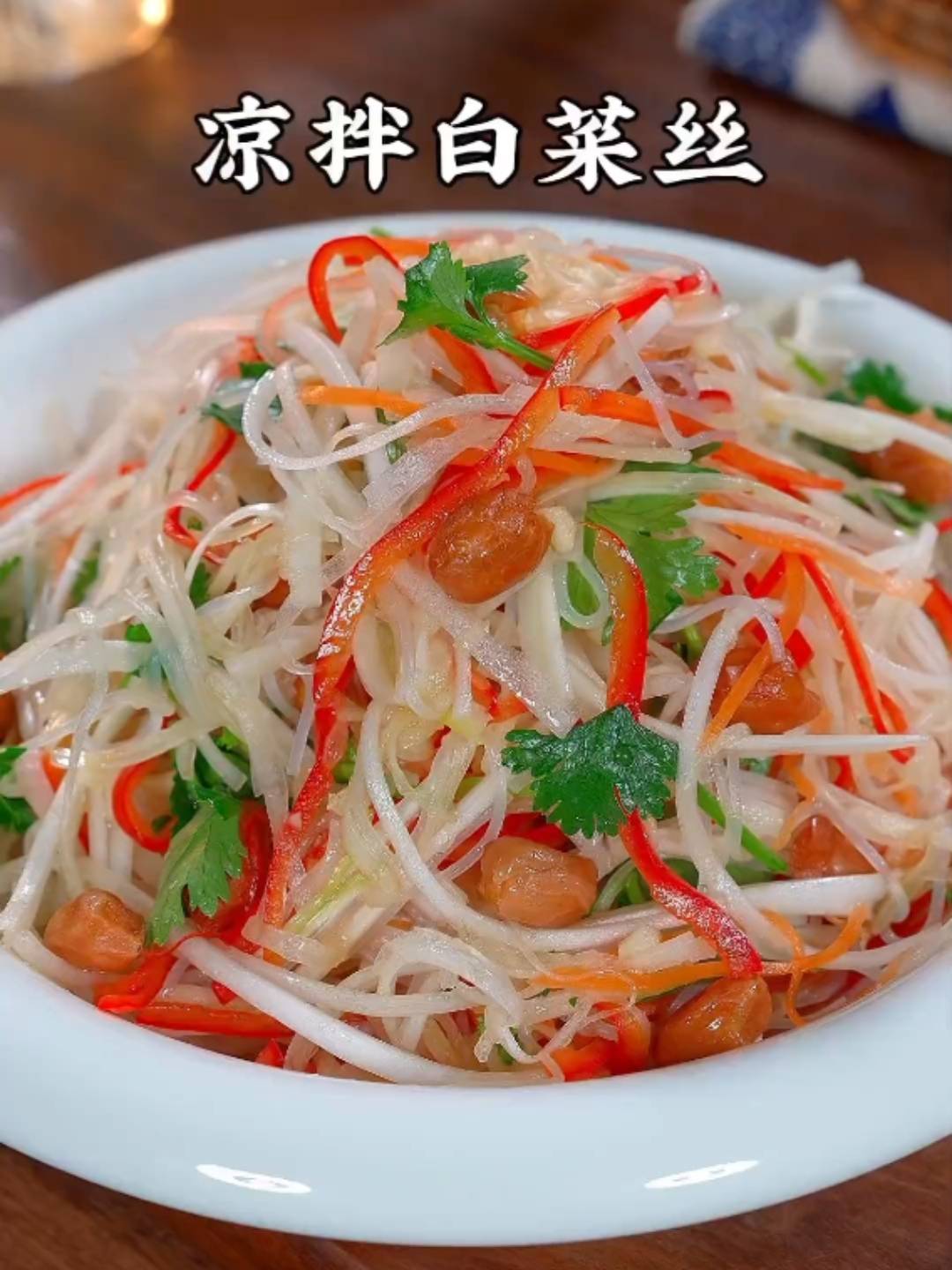 原創(chuàng)分享三道聚餐必備的經(jīng)典菜譜，招待親朋好友有面子