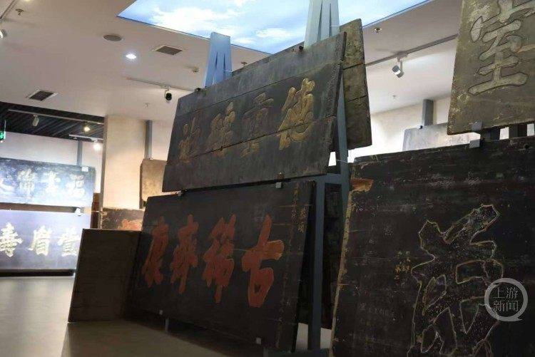 傳承千年文脈！重慶這所高校博物館收藏上百塊匾額