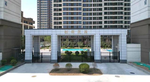 837套公租房“上新”，賦能北跨安居夢(mèng) 創(chuàng)新花園（公租房）二期項(xiàng)目竣工投運(yùn)