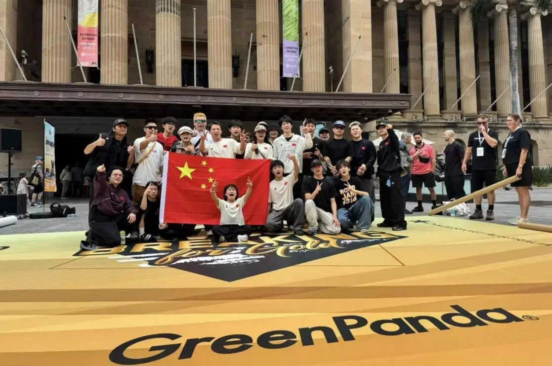 2比1戰(zhàn)勝日本名將！湖北健兒王瑞苗勇奪世界霹靂舞體育舞蹈節(jié)冠軍