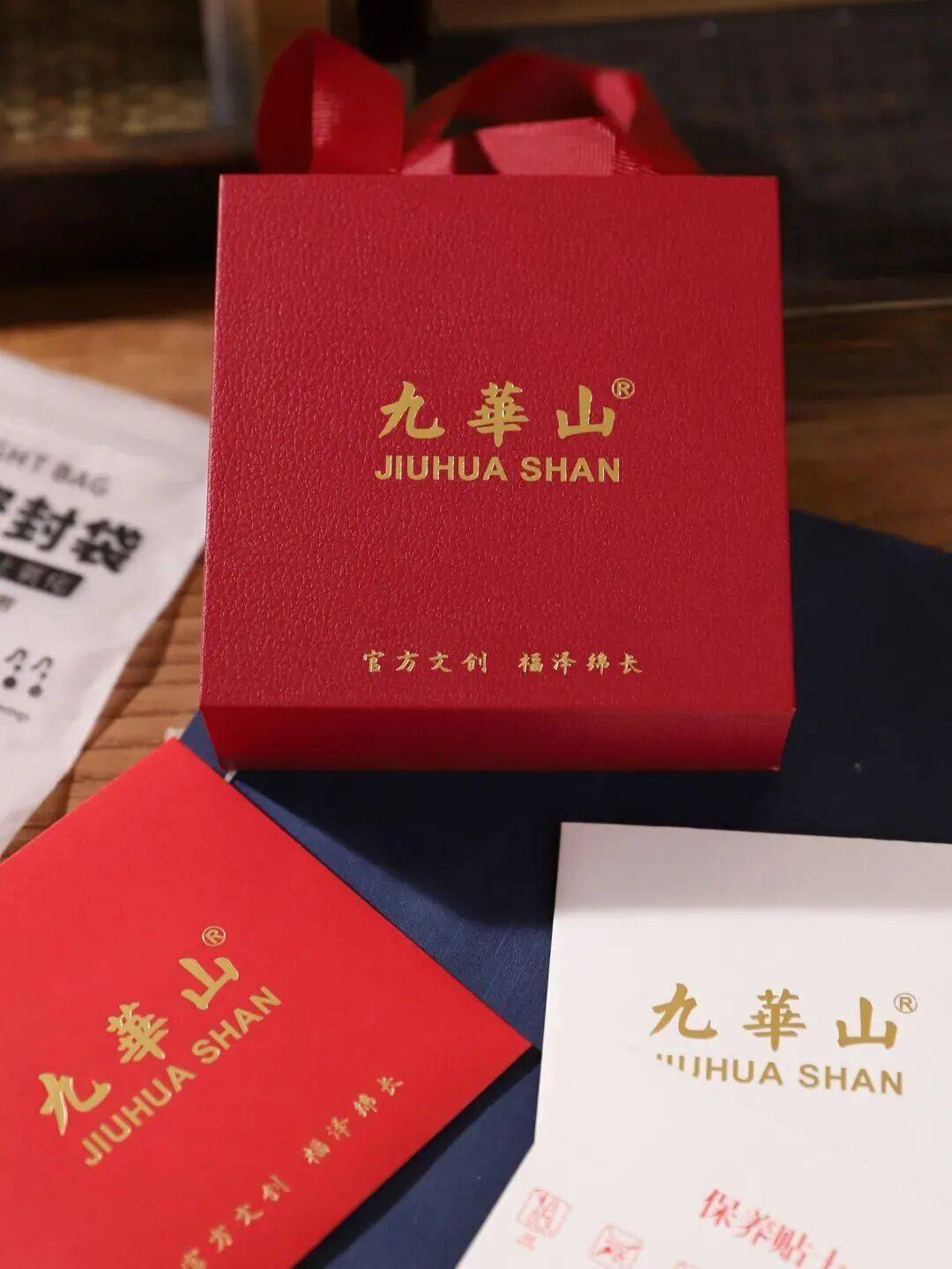 九華山祈福+千年宋錦刺繡，美爆了！