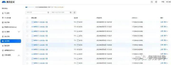 論文輔導(dǎo)| 你又不是傘，碩士論文|畢業(yè)論文|博士論文|課題論文不行就被硬撐了,靠譜的輔導(dǎo)機(jī)構(gòu)才是晴雨傘！
