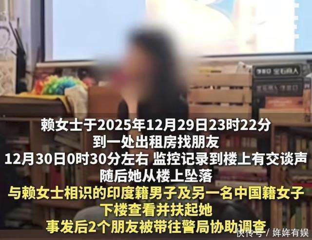 原創(chuàng)23歲美女導(dǎo)演柬埔寨去世后續(xù)，同學(xué)曝留學(xué)經(jīng)歷，生前2周人在北京