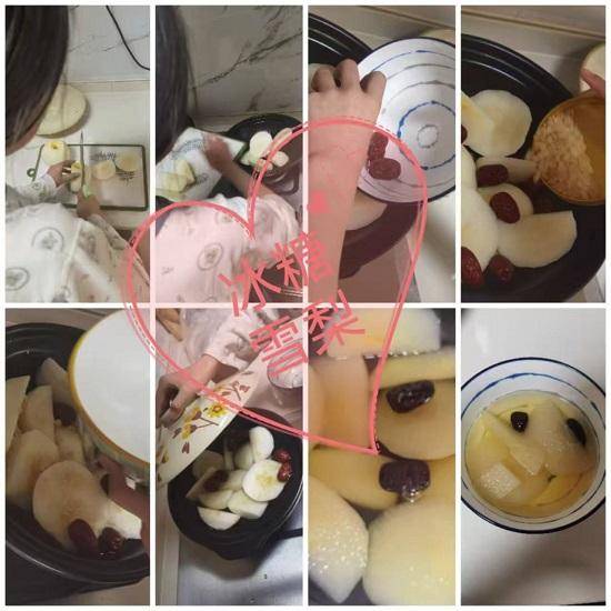 原創(chuàng)莒南縣第三小學(xué)多彩活動(dòng)溫暖寒冬