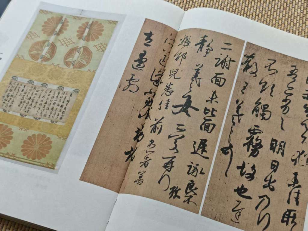 從漢字與流失海外的書法，看古人極致的藝術(shù)心靈