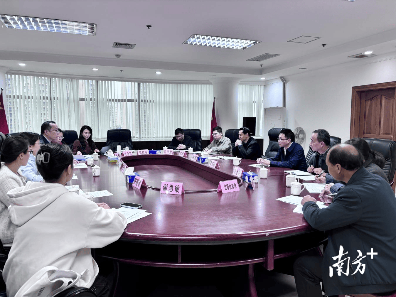 廣東財經(jīng)大學(xué)會計學(xué)院赴興寧開展“雙百行動”專題調(diào)研暨黨建共建活動