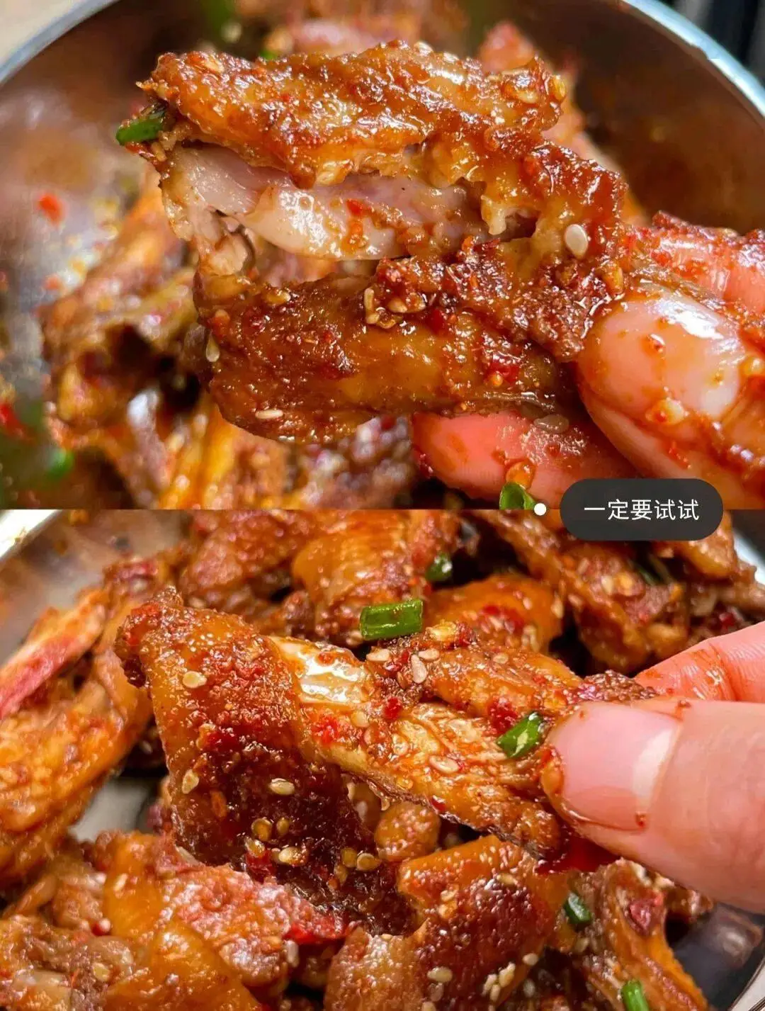 十萬人收藏的孜然雞翅做法！外焦里嫩太入味