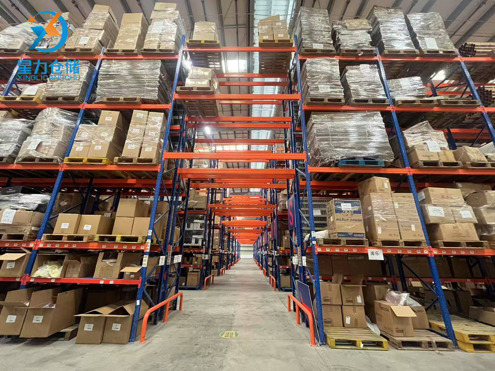 上海第三方倉儲推薦：倉儲托管/倉儲外包/倉儲代管理電商倉庫價格