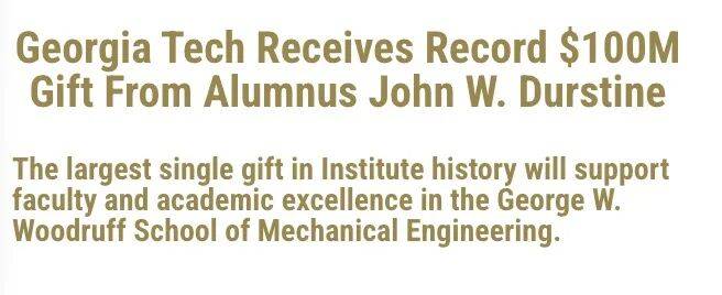 美國(guó)大學(xué)開啟瘋狂“吸金”模式！