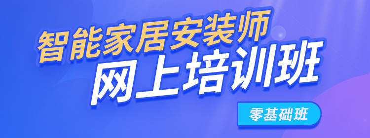 全球科技巨頭加速自研AI芯片布局